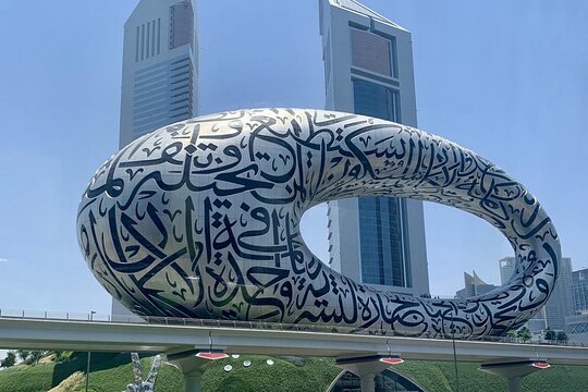 Tour image 4